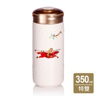乾唐軒活瓷 ‧馬上封侯隨身杯( 大 / 特雙 / 白彩金 )