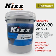 KIXX GEARTEC 80W-90 GL5 GEAR OIL (18 LITERS) - Gear Oil 80W90 GL5 FOR FRONT GEAR