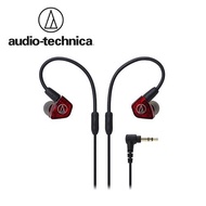 Audio-Technica 鐵三角 ATH-LS200 平衡電樞型耳塞式耳機【敦煌樂器】
