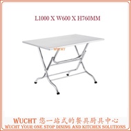 【WUCHT】2 x 3 feet Stainless Steel Rectangular Foldable Table / Rectangle Table / Stainless Steel Folding Table