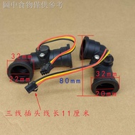 11.18/K Gas Water Heater Flow Sensor Accessories Suitable For Hill Energy Rate Ariston Creator Switch