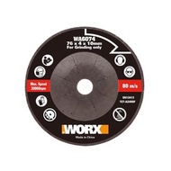 【WORX 威克士】76mm金切割/打磨研磨鋸片(WA6074)