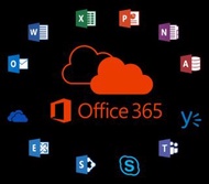 Office 365一次購買永久使用