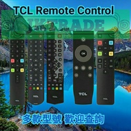 TCL TV Remote Control TCL電視專用 代用 遙控器