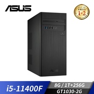 華碩 ASUS 桌上型電腦(i5-11400F/8G/1T+256G/GT1030/W11) H-S500TC-51140F001W