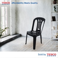 Tesco Black Side Chair (961BK)