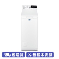 ELECTROLUX 伊萊克斯 EW6T4602AF 6公斤上置式蒸氣系統洗衣機 一鍵洗衣程式，預設60度水溫及額外過水階段，能去除微生物及致敏源