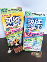 ❤甜甜小舖❤日本 KINCHO 金鳥 金雞 防腐敗 貼片 腐敗抑制 廚餘桶 垃圾桶 廚房用 防果蠅 廚餘 除臭 消臭