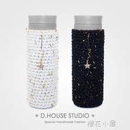 D.HOUSE原創限量 膳魔師costa虎牌適用手工編織保溫杯套 流星日夜