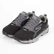 SKECHERS(男) 跑步GO RUN MAX ROAD-55208BKGY