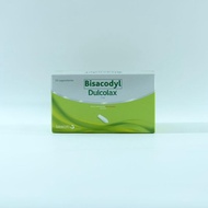 Dulcolax Supp Infant 50's