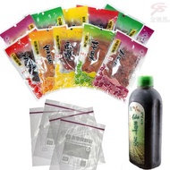 金德恩 台灣製造 老增壽蜜餞/多款任選+仙草茶+加厚款防潮保鮮袋辣橄欖全素200g