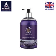 英國潔 - Astonish 茉莉花香味潔手液 (C7430)