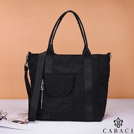 CABACI 輕量水洗尼龍拖特包