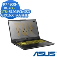 ASUS FA706IU 17.3吋電競筆電 Ryzen7 4800H/GTX1660Ti 6G獨顯/8G+8G/1TB+512G PCIe SSD/Win10/TUF Gaming/特仕版