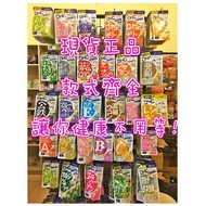 DHC葉黃素玻尿酸藤黃果葡萄糖胺Q10鯊魚軟骨美黃香草木樨精華肝臟精華D3蜂王乳輕盈元素卡尼丁均衡元素白高顆修修素