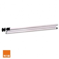 【特力屋】頂天立地1入烤漆延伸管235-295CM 白