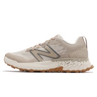 New Balance Hierro V7 Off-Road Running Shoes Beige Milk Tea Color Outdoor Gold Outsole Men's [ACS] MTHIERS7 D