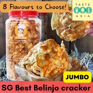 [Jumbo Tub 260g]💯YummyYummy Emping Belinjo Cracker ⭐⭐⭐