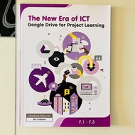 The New Era of ICT Google Drive for Project Learning