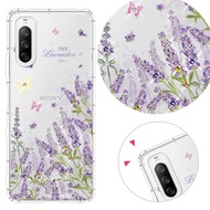【YOURS】SONY 全系列 彩鑽防摔手機殼-薰衣草(Xperia5II/Xperia10II/Xperia1II/XZ3)