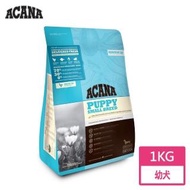 【ACANA 愛肯拿】無穀挑嘴幼犬-放養雞肉&新鮮蔬果 1kg(六星級超優質天然糧)