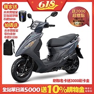 SYM三陽機車 活力VIVO 125 【七期】碟煞 CBS版 2021新車