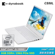 【Dynabook】CS50L-HW 15.6吋 文書筆電 - 雪漾白