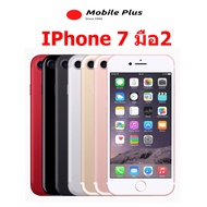 มือ2 Apple iPhone 7 32GB สินค้าแท้ พร้อมใช้งาน