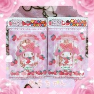 【日本進口】Melody彩色印花兒童口罩 學生口罩 幼幼口罩 嬰兒可 6枚/2包(0-15歲可/好呼吸/涼爽不悶熱/可愛)