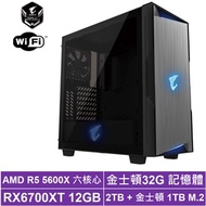 技嘉X570平台[海龍上校]R5-5600X/RX6700XT/32G/2T_HDD/1TB_SSD