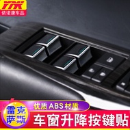 Suitable For Lexus ES200 ES250 ES300h 350 CT200h NX Car Window Button Sticker Sequins