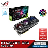【ASUS 華碩】 ROG-STRIX-RTX3070TI-O8G-GAMING 顯示卡 單買/組合包
