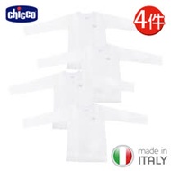 chicco-長袖羊毛內衣*4件-義大利製
