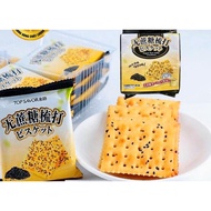 Soda Cracker Crispy Sesame Biscuits - Taiwan - 380g