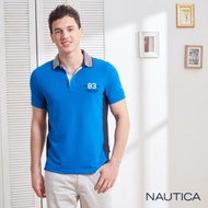Nautica立體修身條紋領短袖POLO衫-寶藍