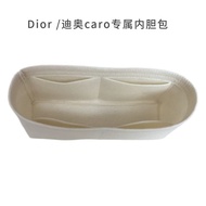 เหมาะสำหรับ Dior Caro ขนาดเล็กขนาดกลางและขนาดใหญ่กระเป๋าสะพายไหล่ผ้าซับในกระเป๋าจัดเก็บและกระเป๋าสำเร็จรูปกระเป๋าเครื่องสำอาง
