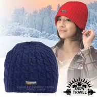 【SNOW TRAVEL】3M Thinsulate 頂級素面麻花彈性保暖羊毛帽(AR-18 深藍)