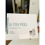 Change Korean biological skin B-Tox BTOX PEEL MATRIGEN microalgae 4 colors