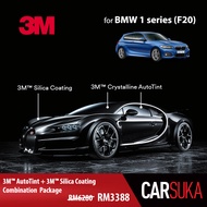 [3M Sedan Gold Package] 3M Autofilm Tint and 3M Silica Glass Coating for BMW 1 series (F20), year 2013 - Present (Deposit Only)