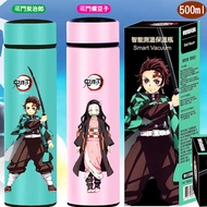 【TDL】鬼滅之刃不鏽鋼保溫杯智能測溫保溫瓶水壺500ml 262151/262152