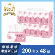 (台灣生產)唯潔雅抽取式衛生紙200抽x12包x4袋/箱
