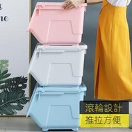 斜口收納箱 掀蓋收納箱 掀蓋式收納箱 上掀式收納箱前開式兒童玩具收納箱整理箱衣物棉被儲物箱翻蓋斜口儲物盒收納盒 I6gz
