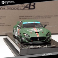 【千代】瑪莎拉蒂 Maserati LB 零戰綠 YM model 1:43 樹脂車模型