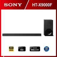 SONY 單件式環繞家庭劇院組 HT-X9000F