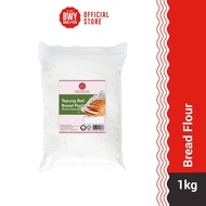 Prima Supreme Bread Flour / Bread Flour (1kg)