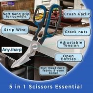 【AnySharp】5 in 1 scissors Essential (Perfect for general use in the home/kitchen/office/workshop)
