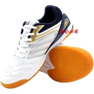 ZQGh ✨ping pong ball✨【Malone Ping Pong】YolaJOOLA Fengyun Joola Men's and Women's Training Shoes Table Tennis Ball Shoes