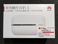 Huawei 華為 隨行 WI-FI 3 E5576-855 便攜式 WIFI蛋 4G 路由器 sim卡 電話卡