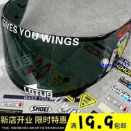 【菠蘿購】SHOEI X14 X12 Z7 馬奎斯 簽名 93號頭盔 鏡片貼紙 競技鏡片 貼紙